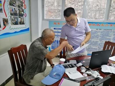 广东残联辅具中心点亮连山听力障碍者的有声世界 免费适配助听器行动纪实