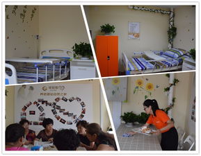 诚和敬养老向前进，丰台区驿站再添新——康复辅具适配服务助力老年生活